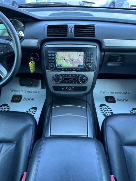 Mercedes-Benz R 320 4-Matic -3.0TDI - Long Grand Edition - TV/DVD - 9300 лв. - 80140230 13