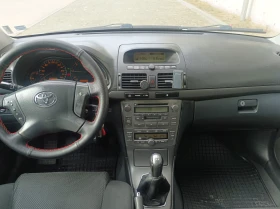 Toyota Avensis D4D - 4200 лв. - 85744516 10
