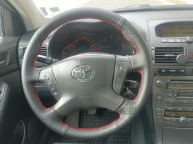 Toyota Avensis D4D - 4200 лв. - 85744516 12