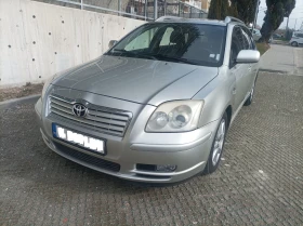 Toyota Avensis D4D - 4200 лв. - 85744516 2