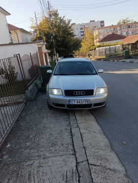 Audi A6 2.4 lpg | Mobile.bg    2