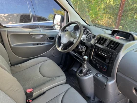 Peugeot Expert 2.0HDI-128кс - 6800 лв. - 85320327 12