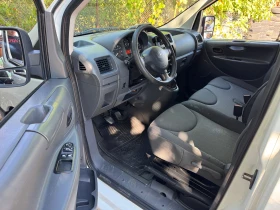 Peugeot Expert 2.0HDI-128кс - 6800 лв. - 85320327 9