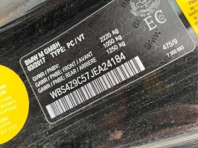 BMW M4 * Cabriolet * CARFAX * БЕЗ ПЪРВОНАЧАЛНА ВНОСКА - 77850 лв. / 39804.07 € - 18210602 10