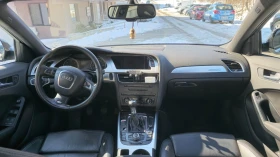 Audi A4 3.0 TDI 3xS-line avant, снимка 7