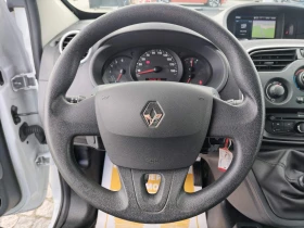 Renault Kangoo MAXI 1.5dCi/95к.с. - 13600 € / 26599.29 лв. - 41357857 9