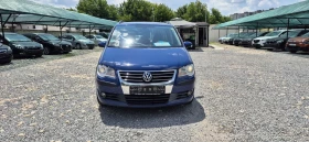 VW Touran 1.9 ������� | Mobile.bg � ����� ������ 2