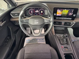 Seat Leon Xcellence/1.5TSI/150K.C./6MT | Mobile.bg � ����� ������ 11
