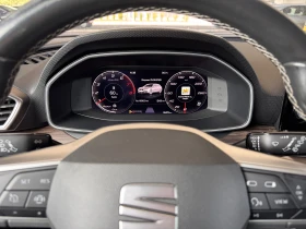Seat Leon Xcellence/1.5TSI/150K.C./6MT | Mobile.bg � ����� ������ 12