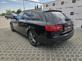 Audi A4 2.0TDI-177��= �������= S-LINE= FACE= NAVI= LED | Mobile.bg � ����� ������ 5