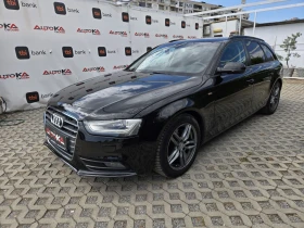 Audi A4 2.0TDI-177��= �������= S-LINE= FACE= NAVI= LED | Mobile.bg � ����� ������ 6