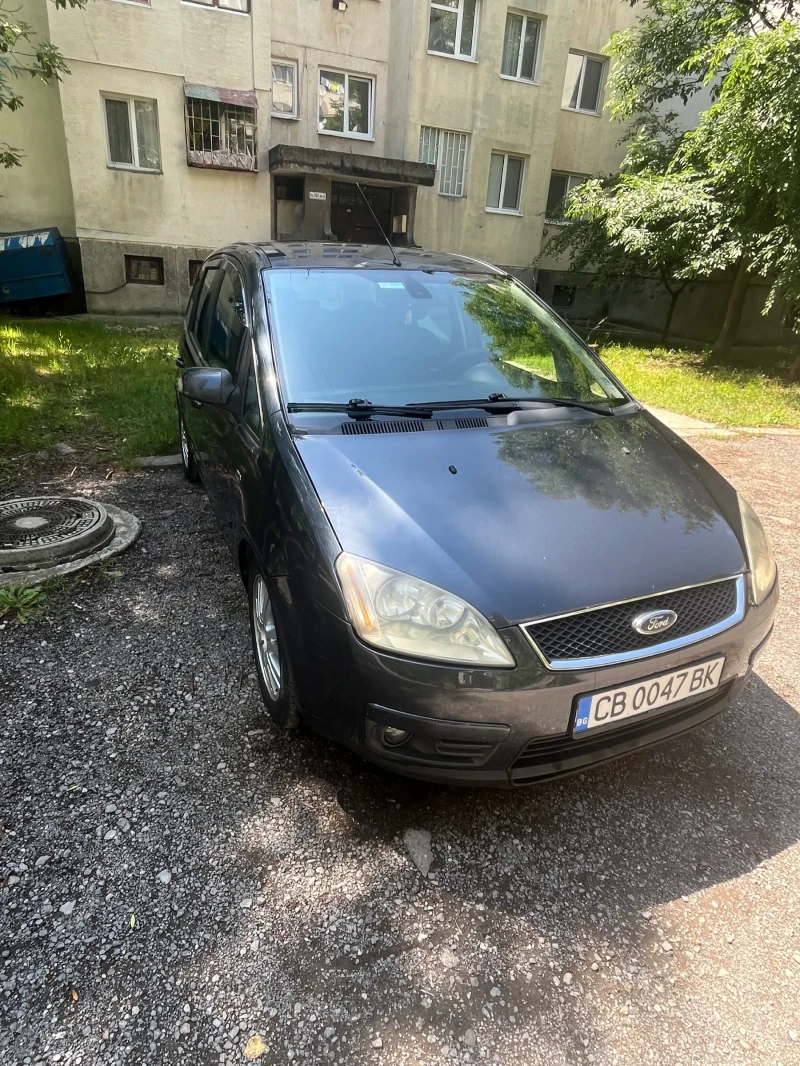 Ford C-max Ghia, снимка 2 - Автомобили и джипове - 48307818