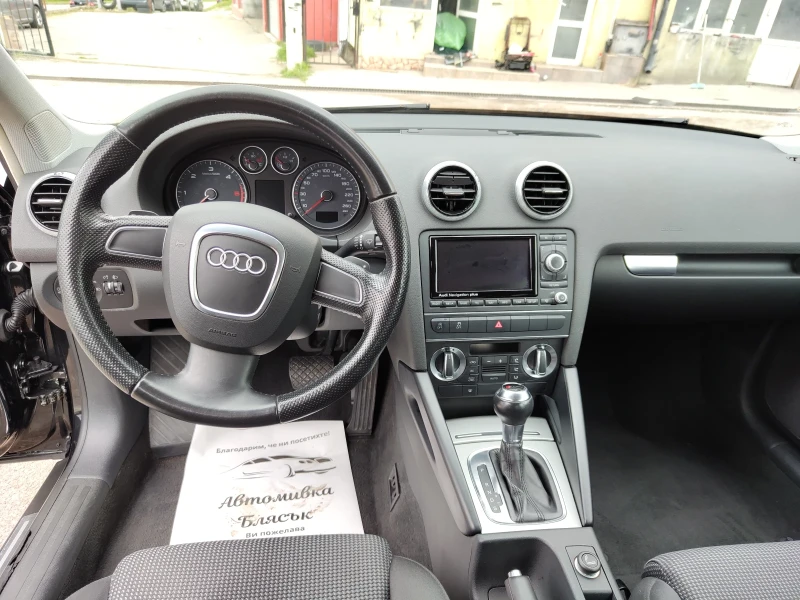 Audi A3, снимка 12 - Автомобили и джипове - 50002081