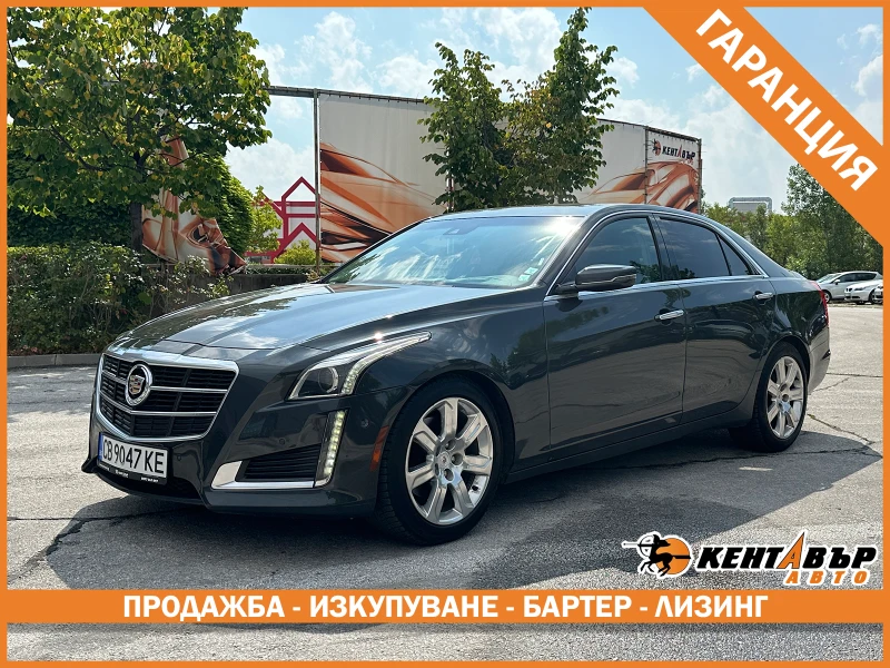 Cadillac Cts 3.6i 325 к.с./ГАРАНЦИЯ 6 МЕСЕЦА