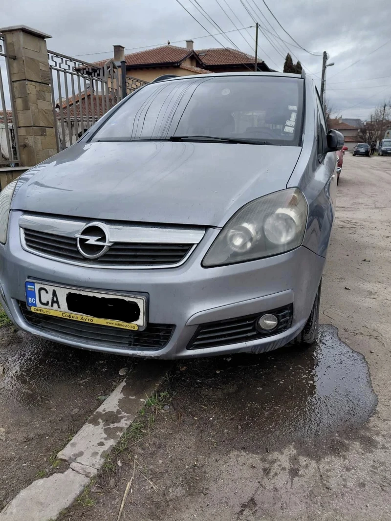 Opel Zafira B, снимка 2 - Автомобили и джипове - 53473682