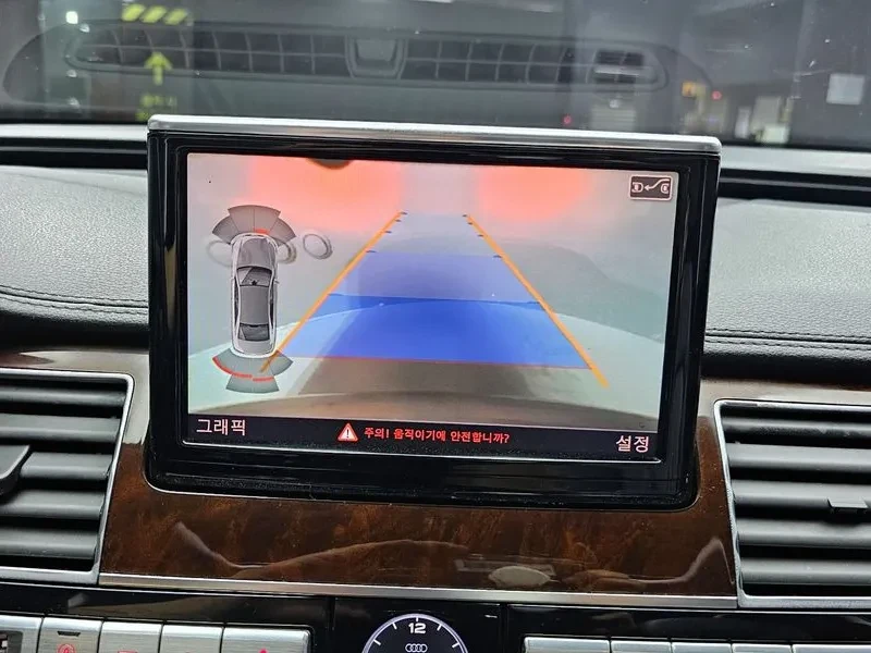 Audi A8 3.0 TDI Quattro | Mobile.bg   15