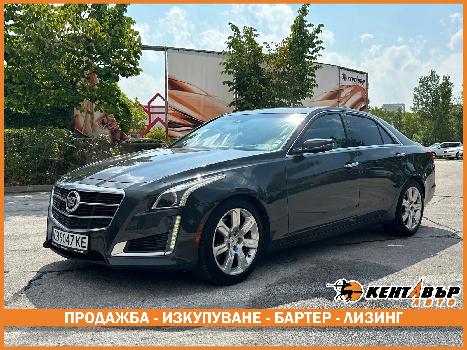 Cadillac Cts 3.6i 325 .. | Mobile.bg   1