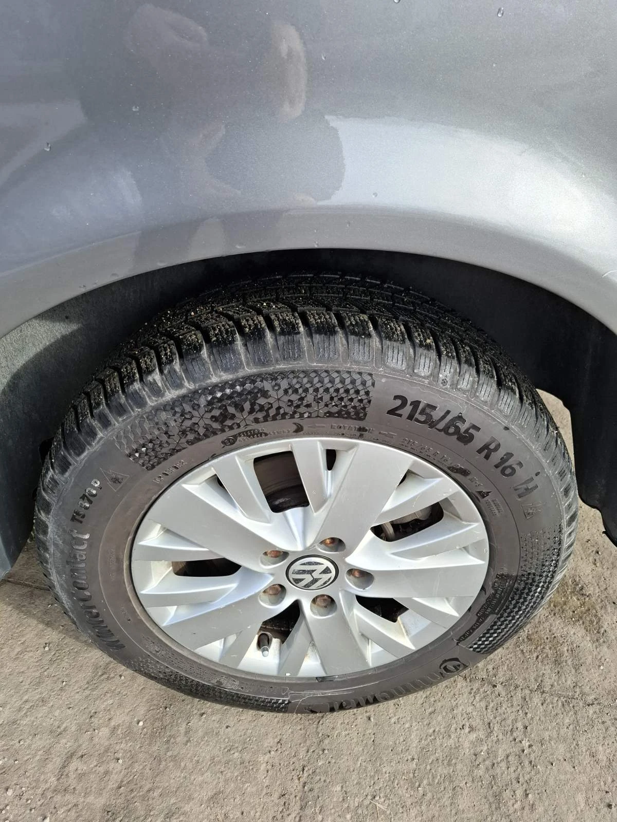 VW Multivan | Mobile.bg   7