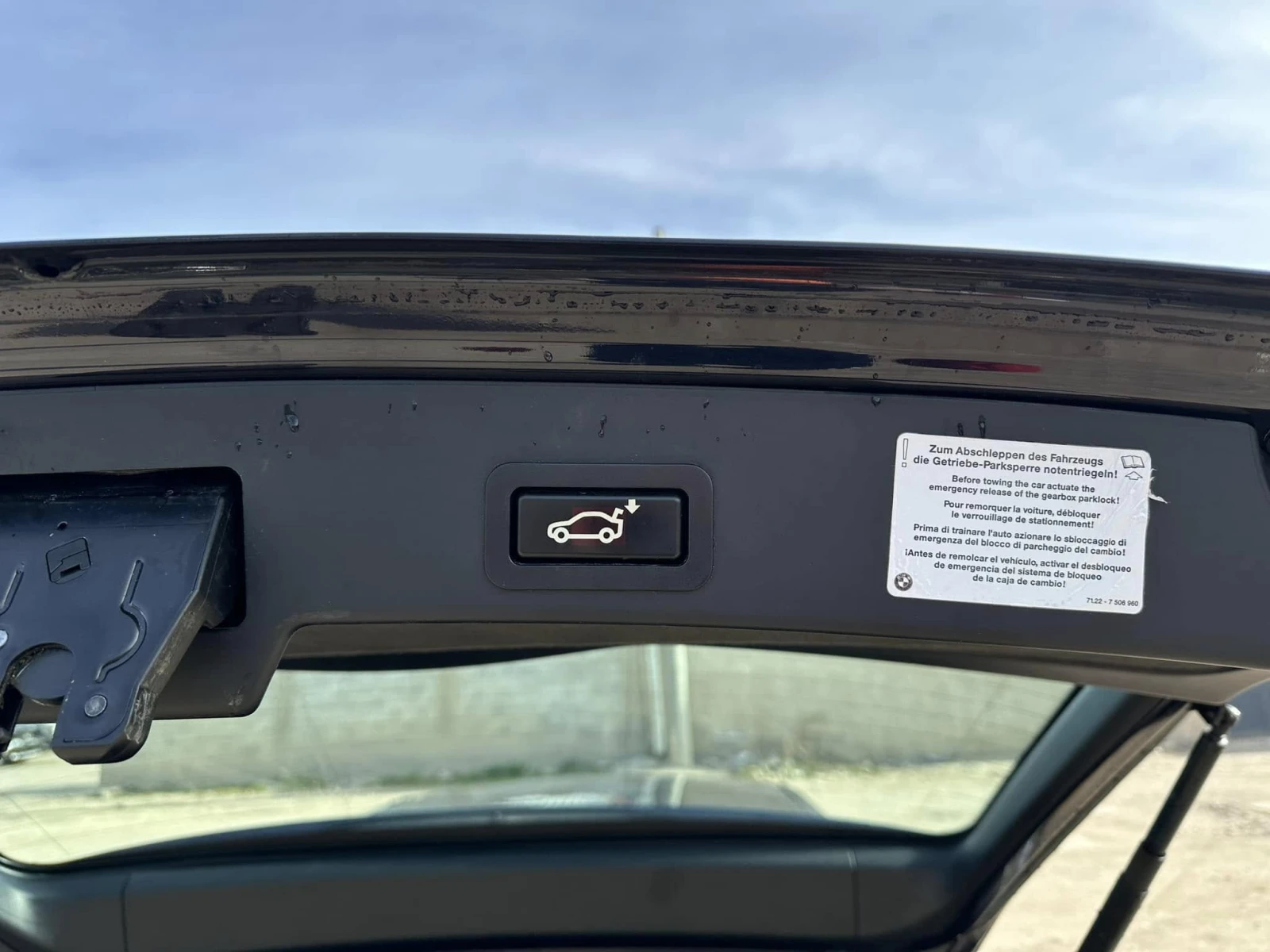 BMW 525 XD FULL | Mobile.bg � ����������� 5