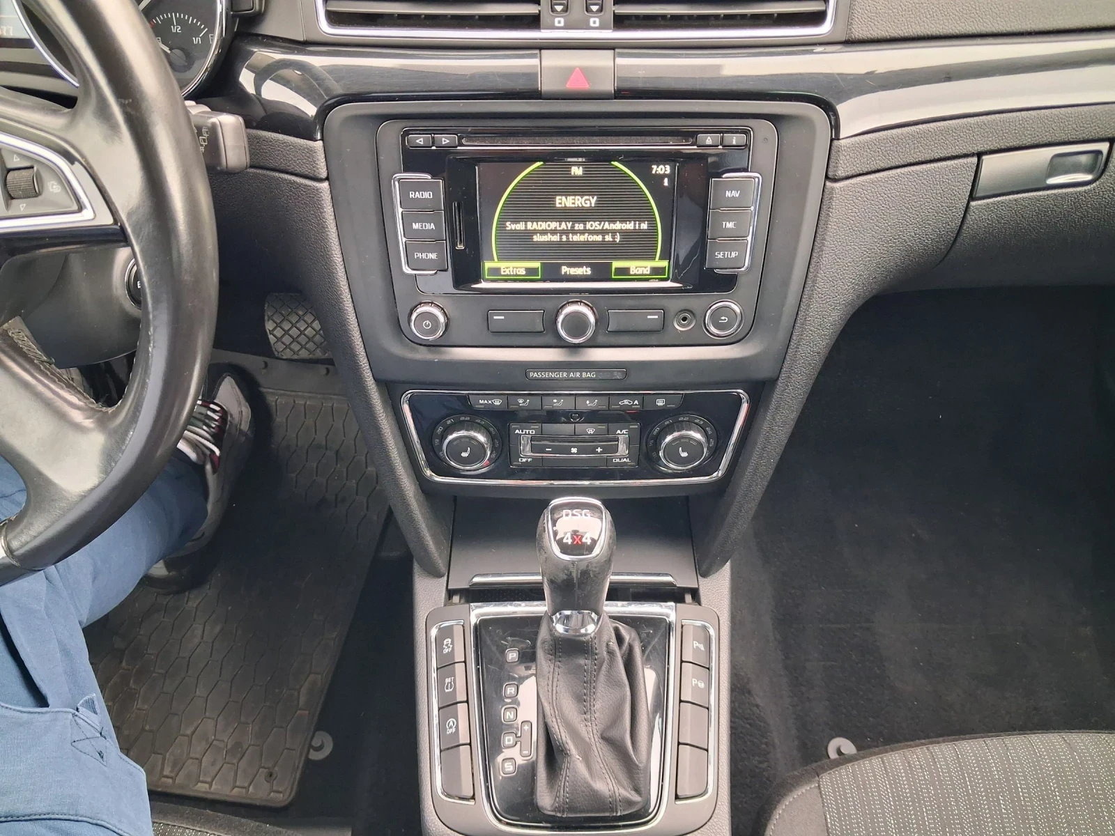 Skoda Superb 2.0, 170�.�. 4�4 ���������, ������ ������  | Mobile.bg � ����������� 13