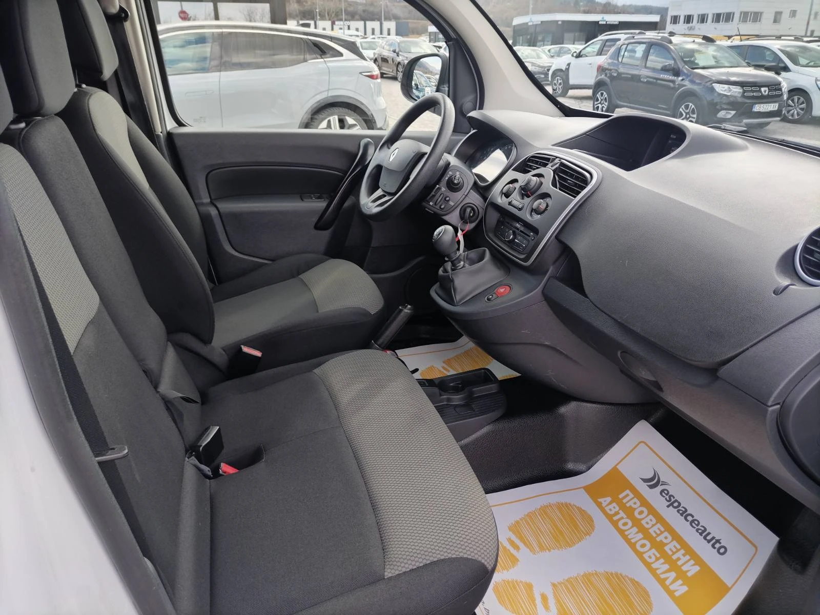 Renault Kangoo MAXI 1.5dCi/95к.с., снимка 11 - Автомобили и джипове - 53995550