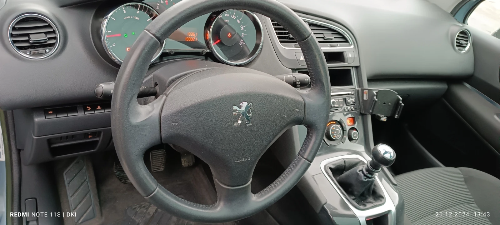 Peugeot 5008  7 места (6+ 1), снимка 7 - Автомобили и джипове - 54139570