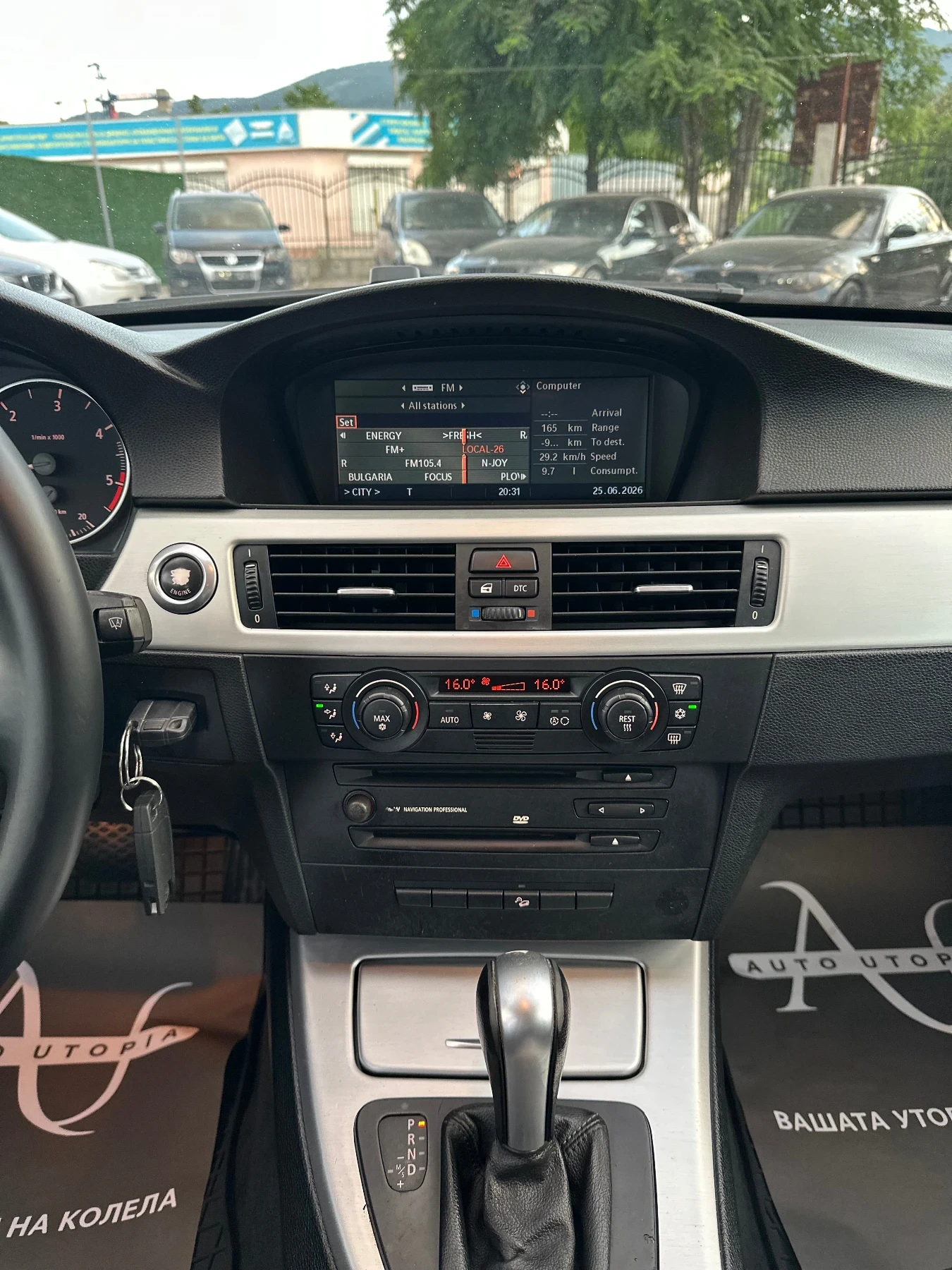 BMW 330 НАВИГАЦИЯ/КОЖЕНО РЕКАРО/АВТОМАТ, снимка 11 - Автомобили и джипове - 55052338