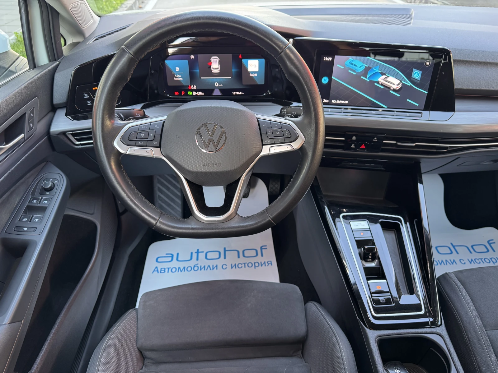 VW Golf STYLE/2.0TDI/150K.C./7AT, снимка 10 - Автомобили и джипове - 55223002