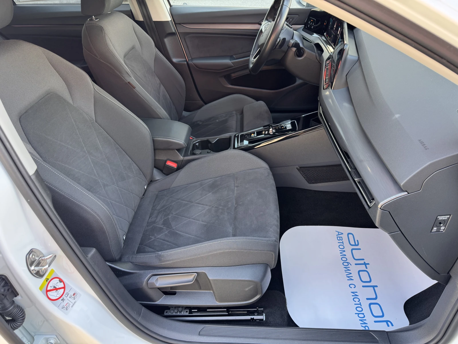 VW Golf STYLE/2.0TDI/150K.C./7AT, снимка 8 - Автомобили и джипове - 55223002