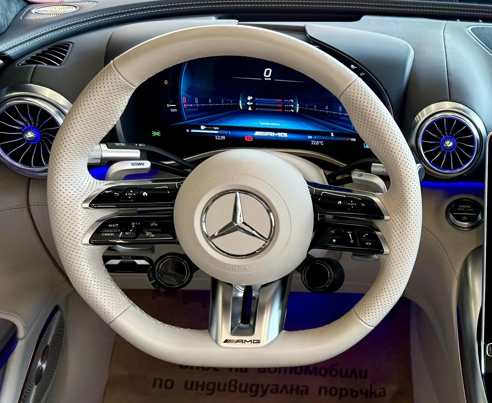Mercedes-Benz SL 63 AMG 4M* 21* Night Paket* Burmester* Full* ЛИЗИНГ , снимка 10 - Автомобили и джипове - 55257804