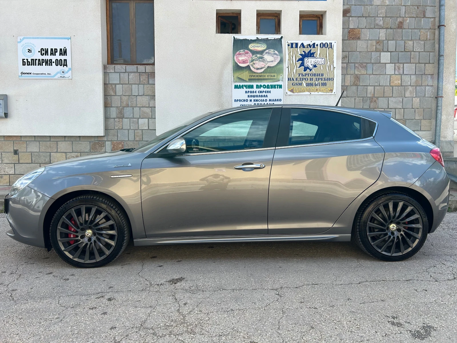 Alfa Romeo Giulietta 1.6JTDm* SPORTIVA* ����* LED | Mobile.bg � ����������� 7
