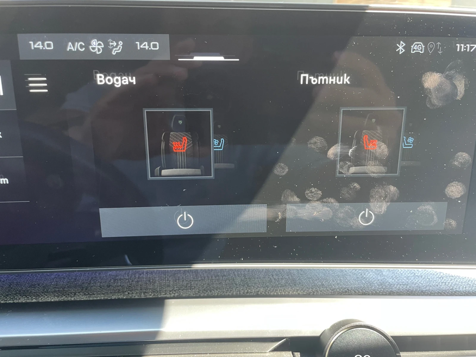Peugeot 5008 | Mobile.bg � ����������� 16