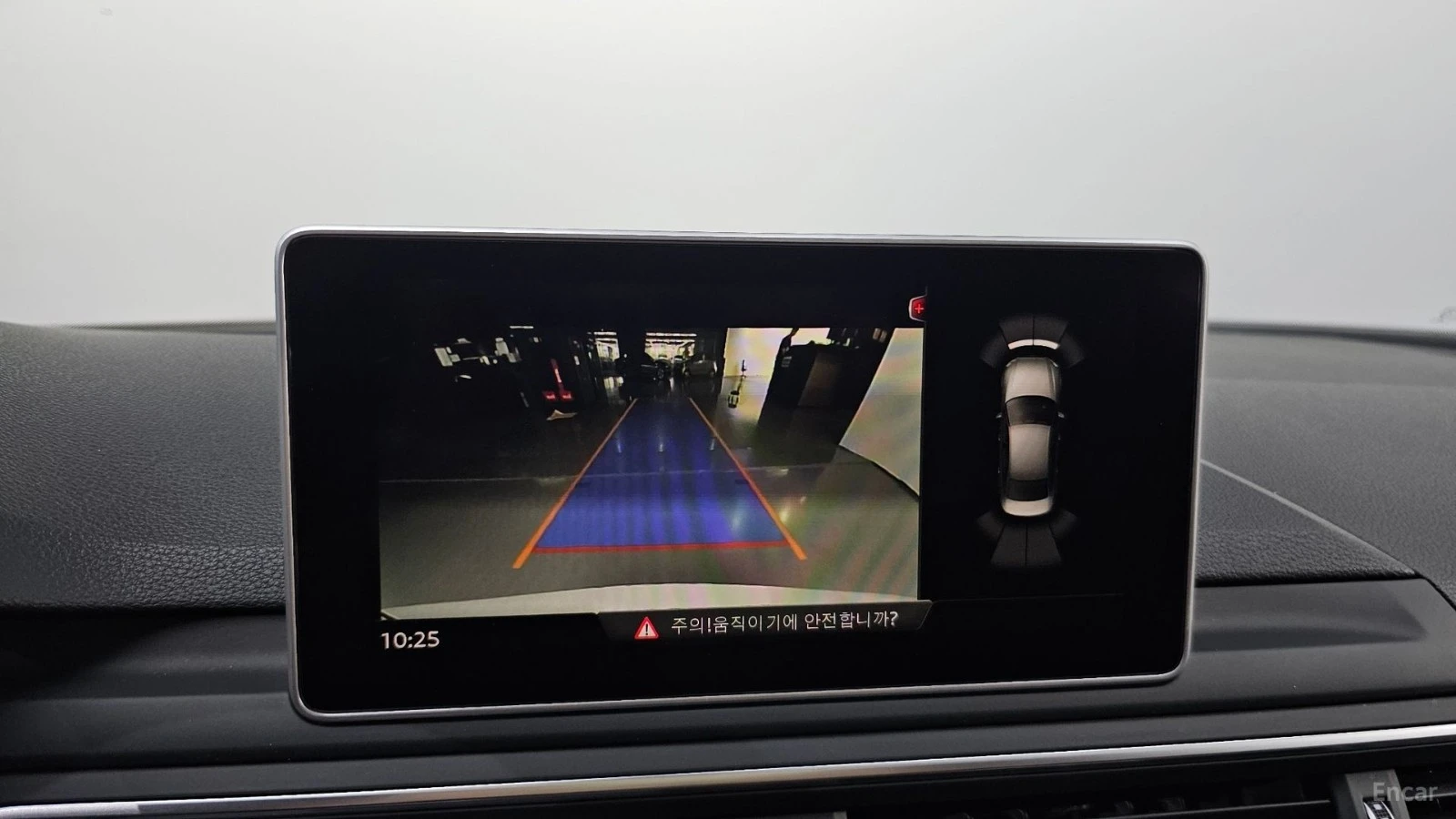 Audi A4 40 TFSI PREMIUM* HUD* КОЖА* НАВИ* ПАНО, снимка 17 - Автомобили и джипове - 55559357