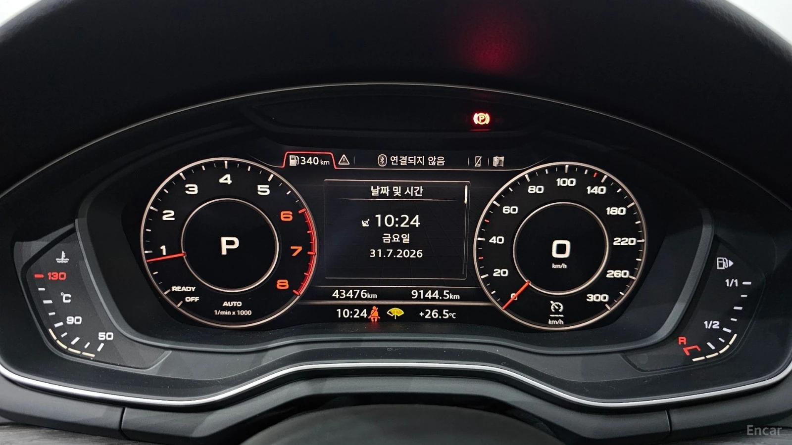 Audi A4 40 TFSI PREMIUM* HUD* КОЖА* НАВИ* ПАНО, снимка 6 - Автомобили и джипове - 55559357