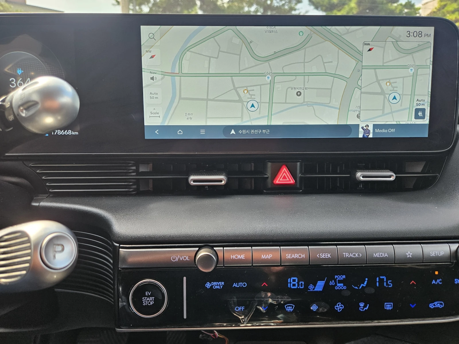 Hyundai Ioniq 5 Ioniq 5 롱레인지 AWD Ǻ, снимка 15 - Автомобили и джипове - 55676726
