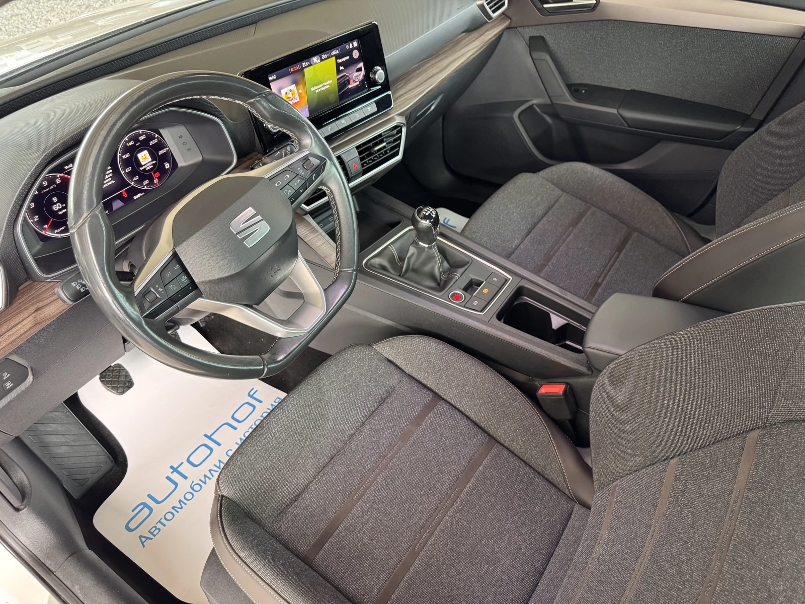 Seat Leon Xcellence/1.5TSI/150K.C./6MT, снимка 7 - Автомобили и джипове - 55803703