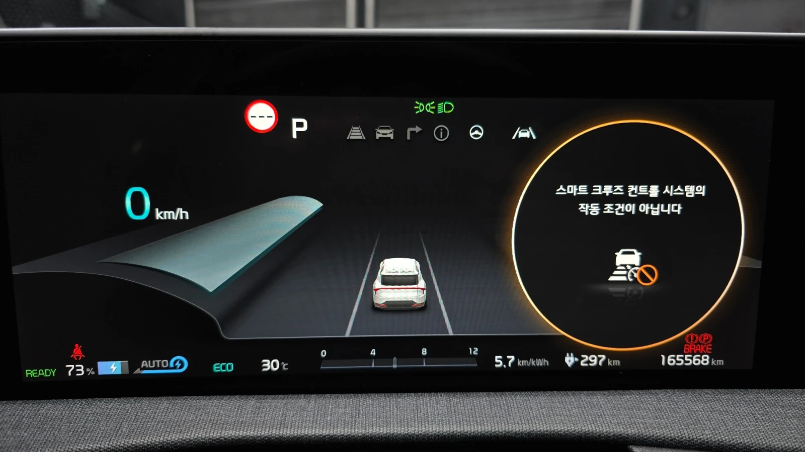 Kia EV6 LONG RANGE AIR | Mobile.bg � ����������� 11
