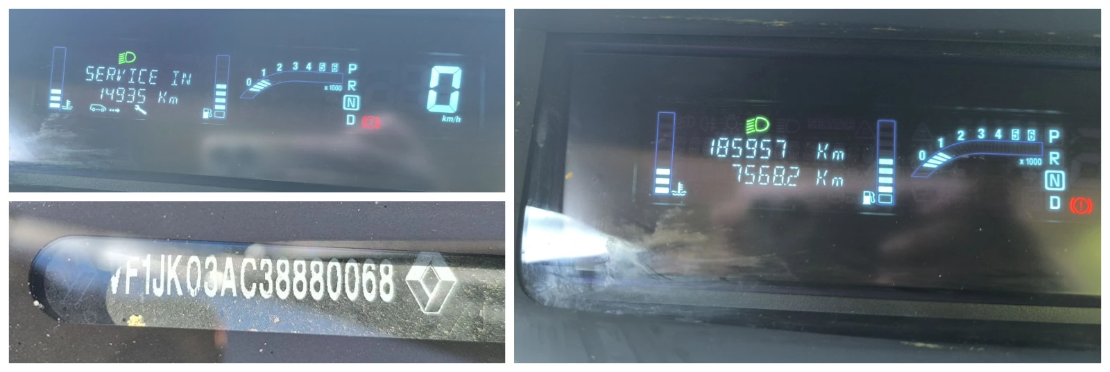 Renault Espace IV, снимка 4 - Автомобили и джипове - 56682375