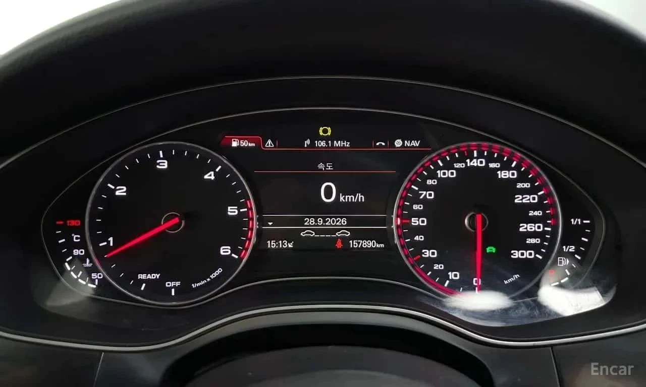 Audi A7 | Mobile.bg � ����������� 8