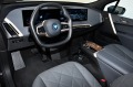 BMW iX  xDrive40 Sport Sky Lounge - [7] 
