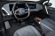 Обява за продажба на BMW iX  xDrive40 Sport Sky Lounge ~ 138 000 лв. - изображение 5