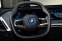Обява за продажба на BMW iX  xDrive40 Sport Sky Lounge ~ 138 000 лв. - изображение 6