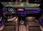 Обява за продажба на Mercedes-Benz CLA 350 AMG 4 MATIC-NIGHT PACK-AERODAYNAMIC+ PACK-MULTIBEAM ~92 999 лв. - изображение 7