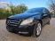 Обява за продажба на Mercedes-Benz R 350 CDI / 4 MATIC / AMG /6+ 1/  ~23 999 лв. - изображение 7