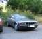 Обява за продажба на BMW 520 M20B20 ~6 000 лв. - изображение 1