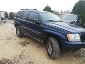 Jeep Grand cherokee 3.1, снимка 5