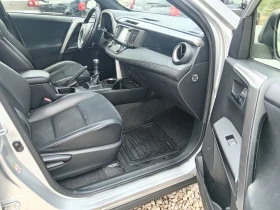 Toyota Rav4 2.0 D - 143 К. С. , снимка 11