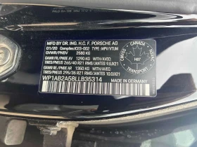 Porsche Macan * S * ГЛАВНО ПРЕДСТАВИТЕЛСТВО НА PORSCHE, снимка 15