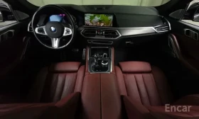 BMW X6 40I | M SPORT | B&W | HUD | ОБДУХ| СЕРВИЗНАИСТОРИЯ, снимка 10