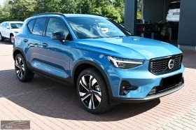 Volvo XC40 B4/HK/360 CAMERA/STDHZG/PANO/ACC/393 | Mobile.bg    4